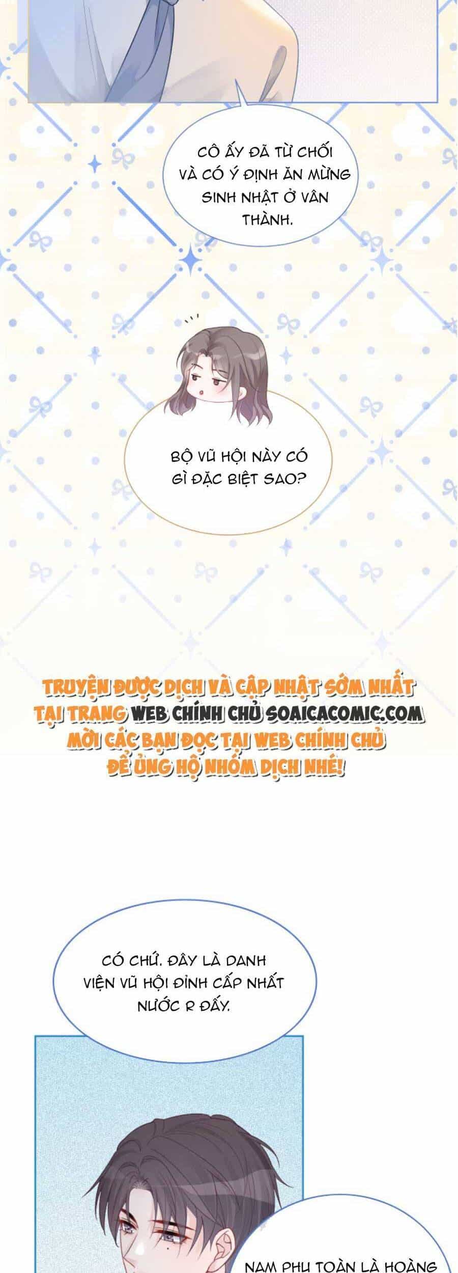 Được Các Anh Trai Chiều Chuộng Tôi Trở Nên Ngang Tàng - Chương 67 - ảnh 20