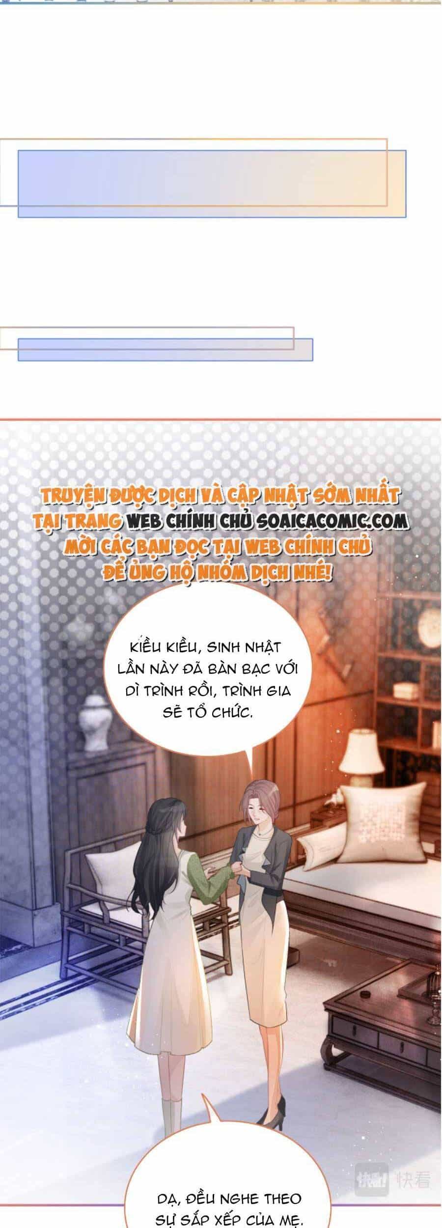 Được Các Anh Trai Chiều Chuộng Tôi Trở Nên Ngang Tàng - Chương 67 - ảnh 22