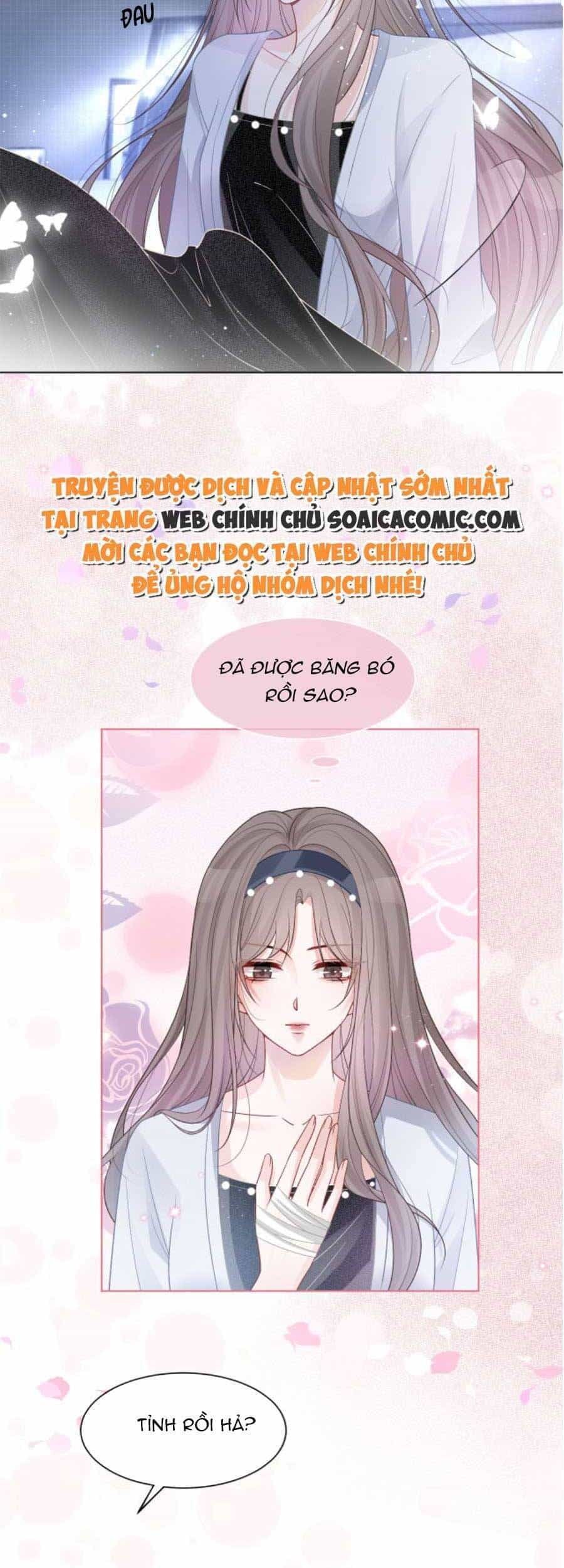Được Các Anh Trai Chiều Chuộng Tôi Trở Nên Ngang Tàng - Chương 67 - ảnh 3
