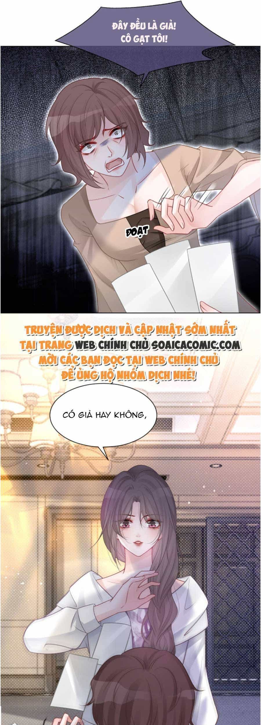 Được Các Anh Trai Chiều Chuộng Tôi Trở Nên Ngang Tàng - Chương 71 - ảnh 12
