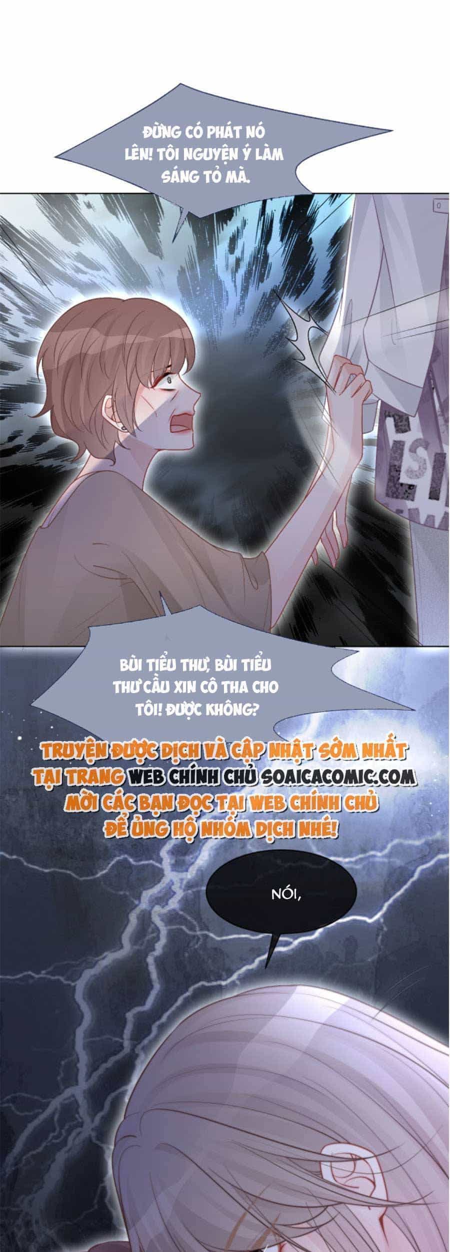 Được Các Anh Trai Chiều Chuộng Tôi Trở Nên Ngang Tàng - Chương 71 - ảnh 14