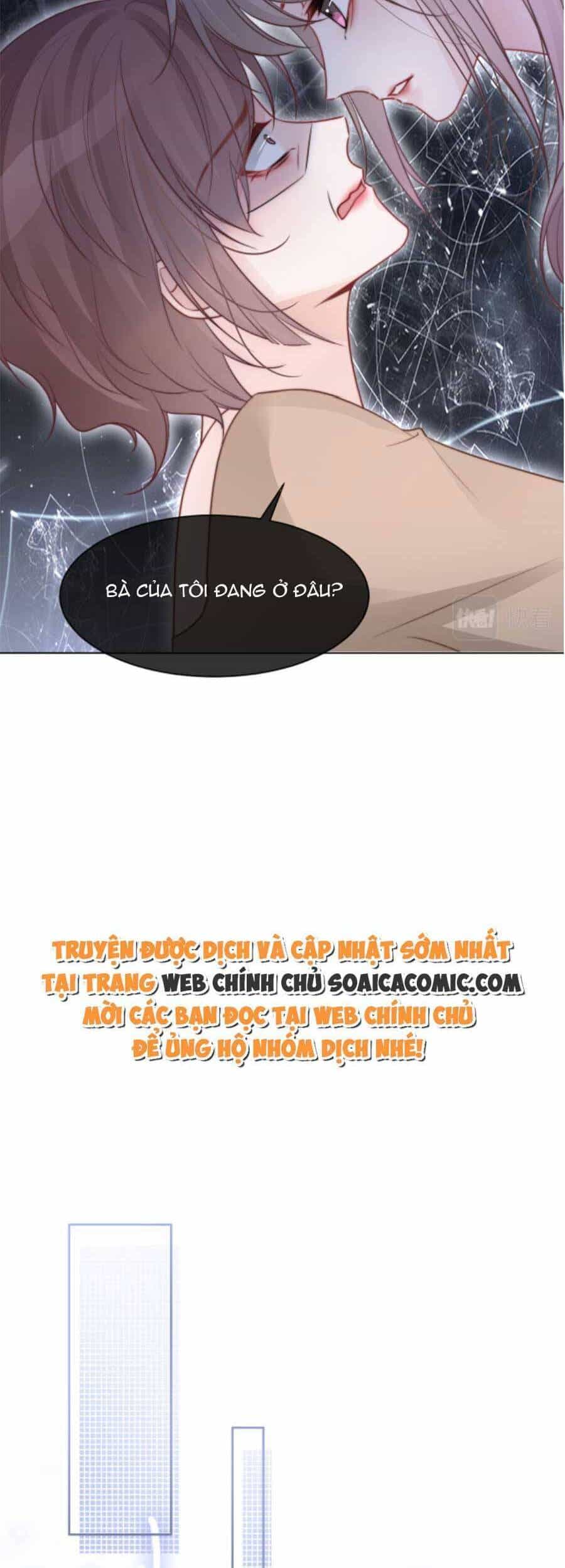 Được Các Anh Trai Chiều Chuộng Tôi Trở Nên Ngang Tàng - Chương 71 - ảnh 15