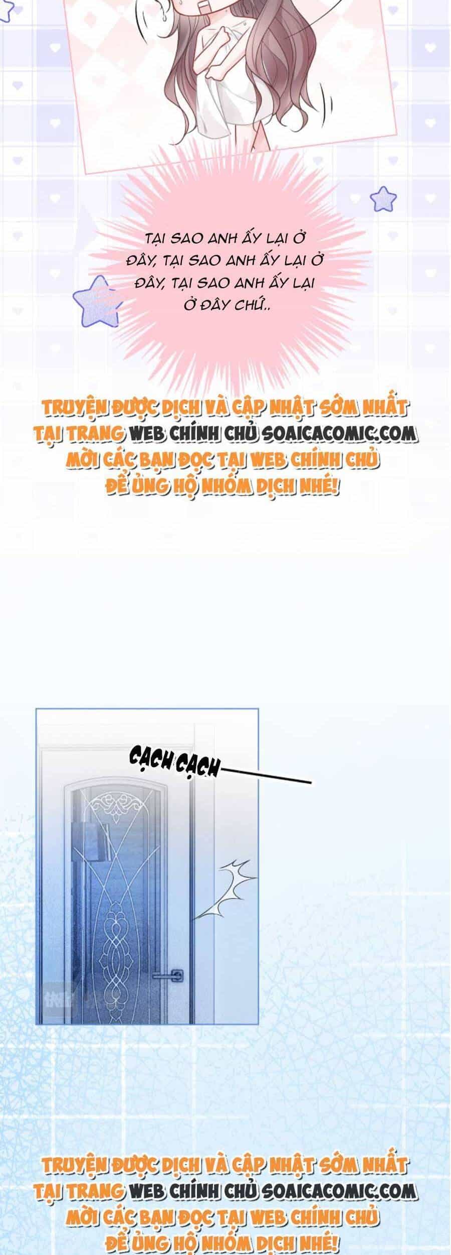 Được Các Anh Trai Chiều Chuộng Tôi Trở Nên Ngang Tàng - Chương 71 - ảnh 21