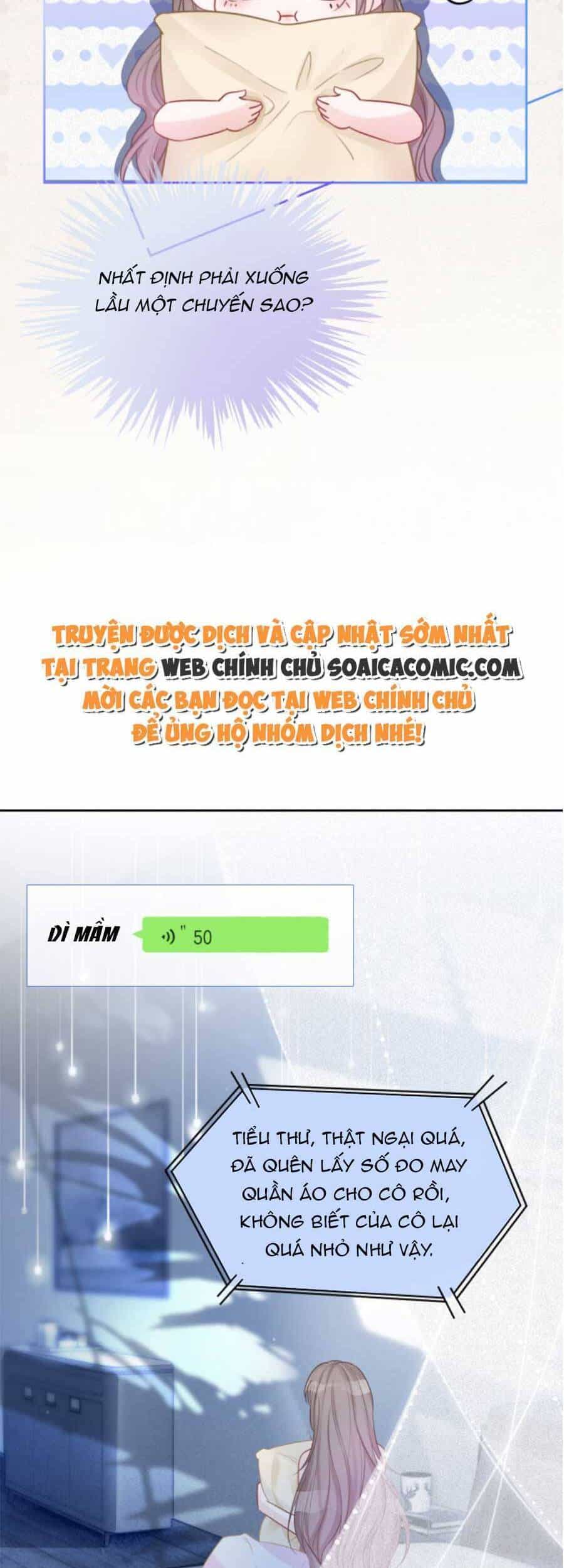 Được Các Anh Trai Chiều Chuộng Tôi Trở Nên Ngang Tàng - Chương 71 - ảnh 31
