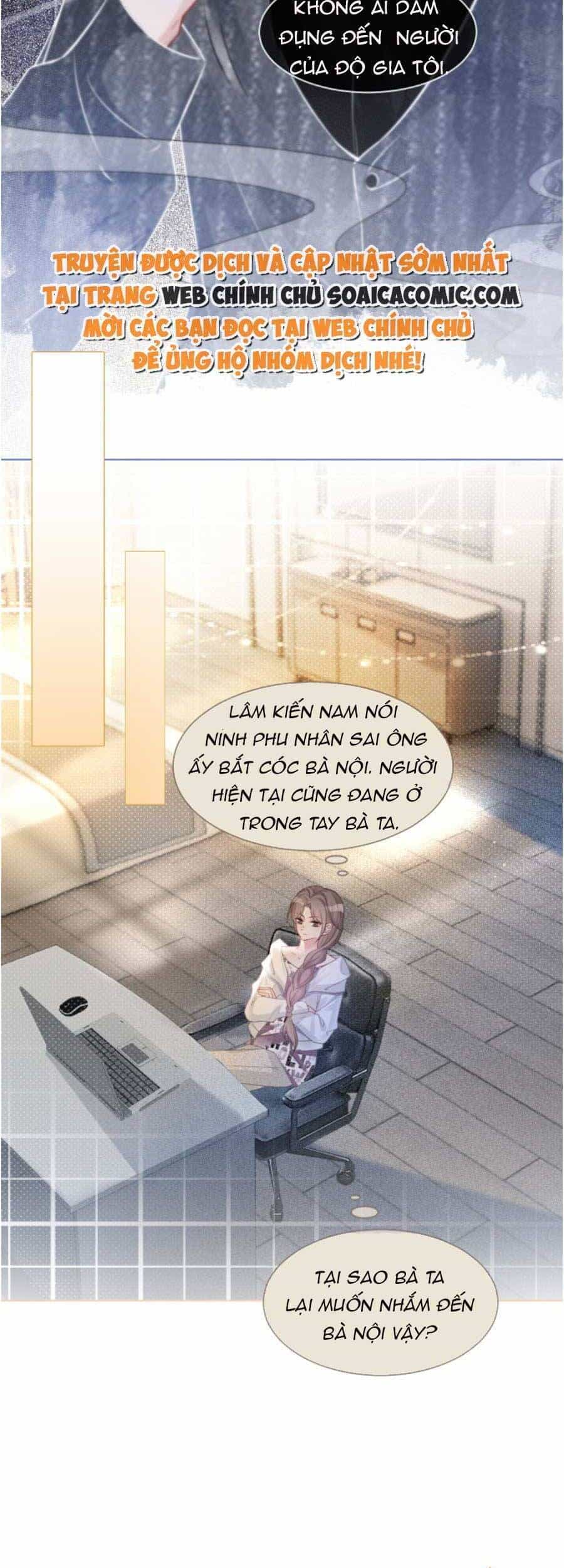 Được Các Anh Trai Chiều Chuộng Tôi Trở Nên Ngang Tàng - Chương 71 - ảnh 4