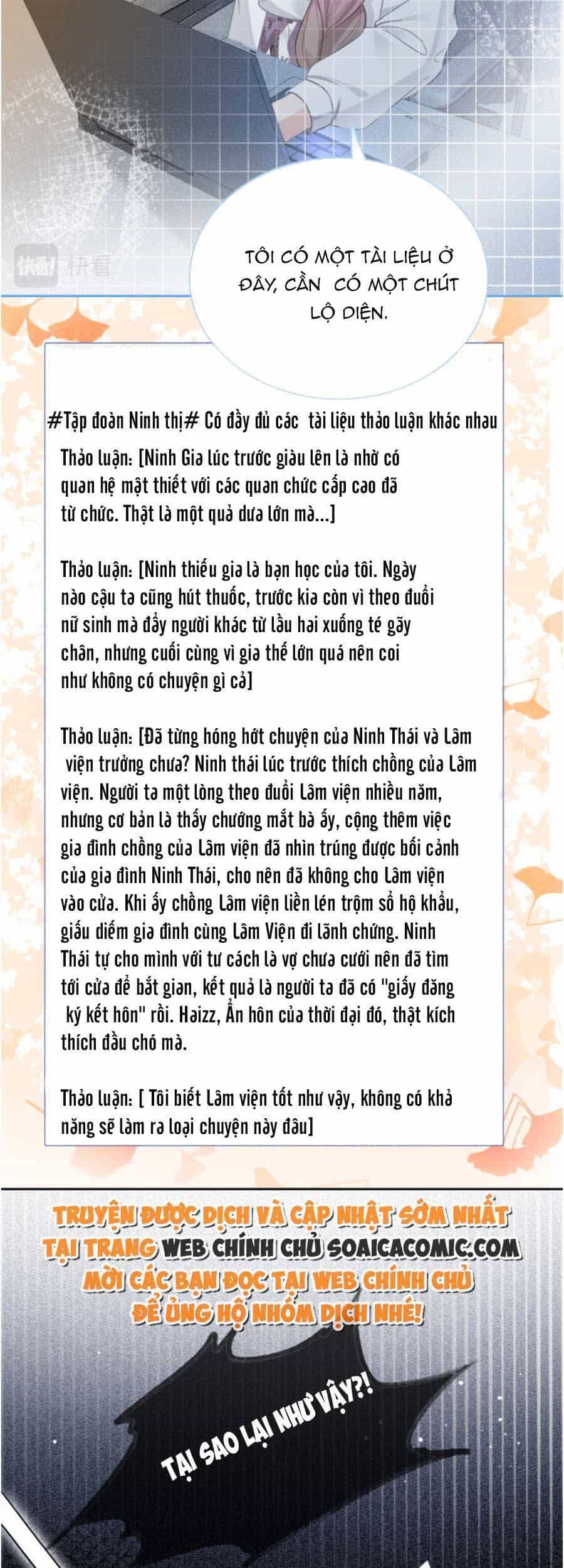 Được Các Anh Trai Chiều Chuộng Tôi Trở Nên Ngang Tàng - Chương 71 - ảnh 6