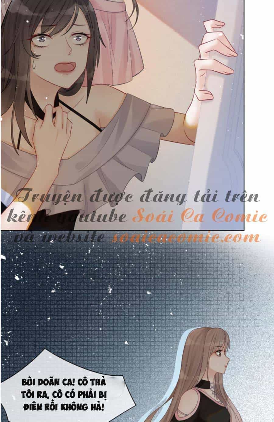 Được Các Anh Trai Chiều Chuộng Tôi Trở Nên Ngang Tàng - Chương 5 - ảnh 12