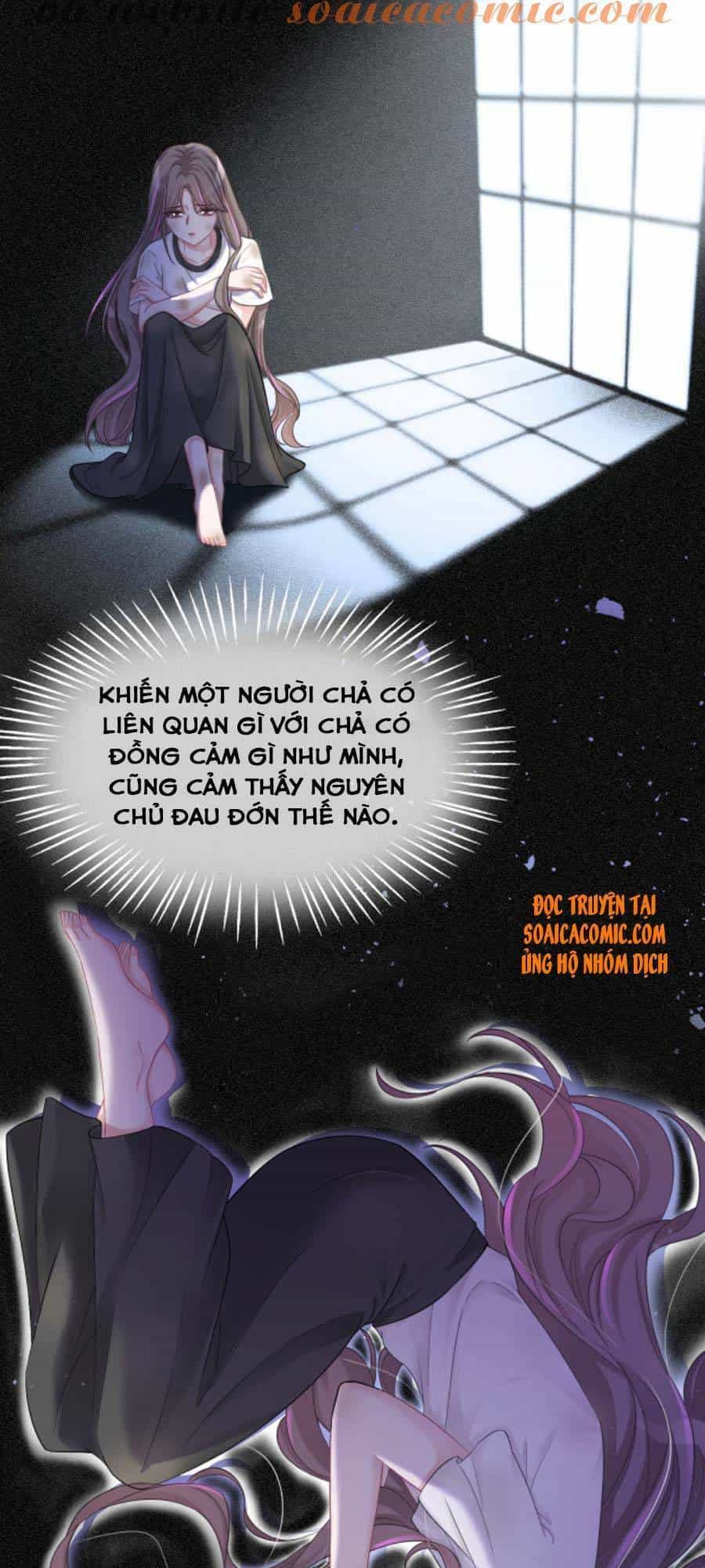 Được Các Anh Trai Chiều Chuộng Tôi Trở Nên Ngang Tàng - Chương 5 - ảnh 16