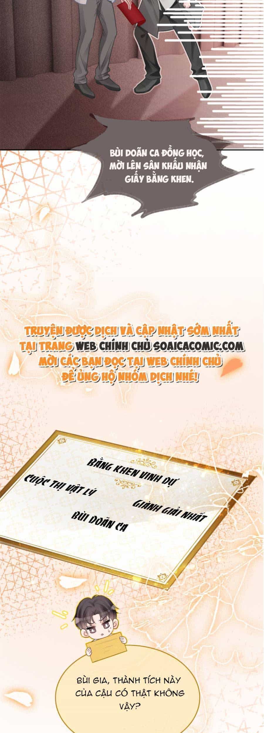 Được Các Anh Trai Chiều Chuộng Tôi Trở Nên Ngang Tàng - Chương 73 - ảnh 18