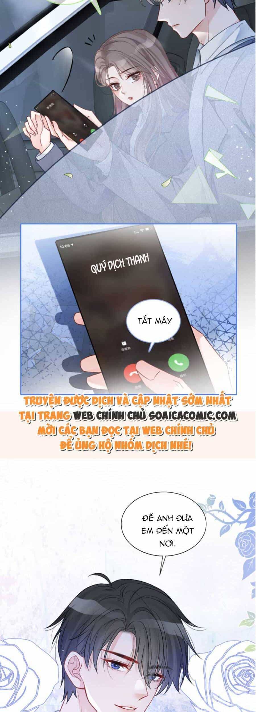 Được Các Anh Trai Chiều Chuộng Tôi Trở Nên Ngang Tàng - Chương 73 - ảnh 23