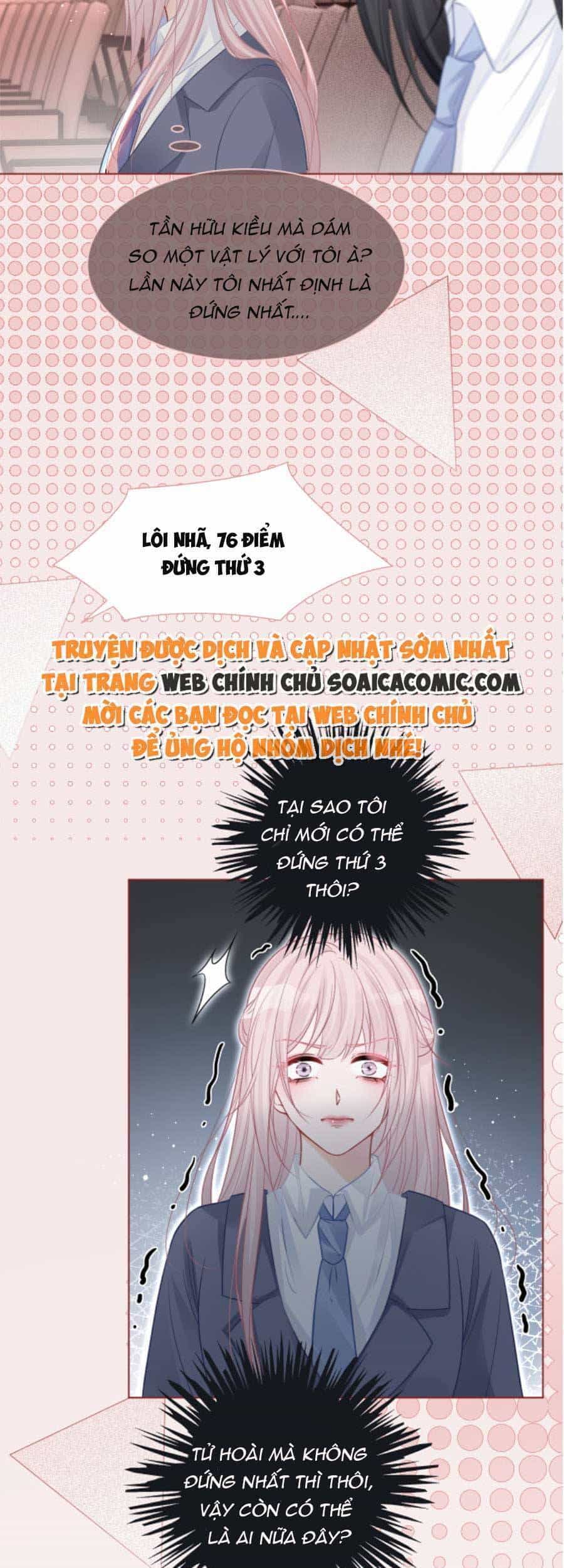 Được Các Anh Trai Chiều Chuộng Tôi Trở Nên Ngang Tàng - Chương 73 - ảnh 6