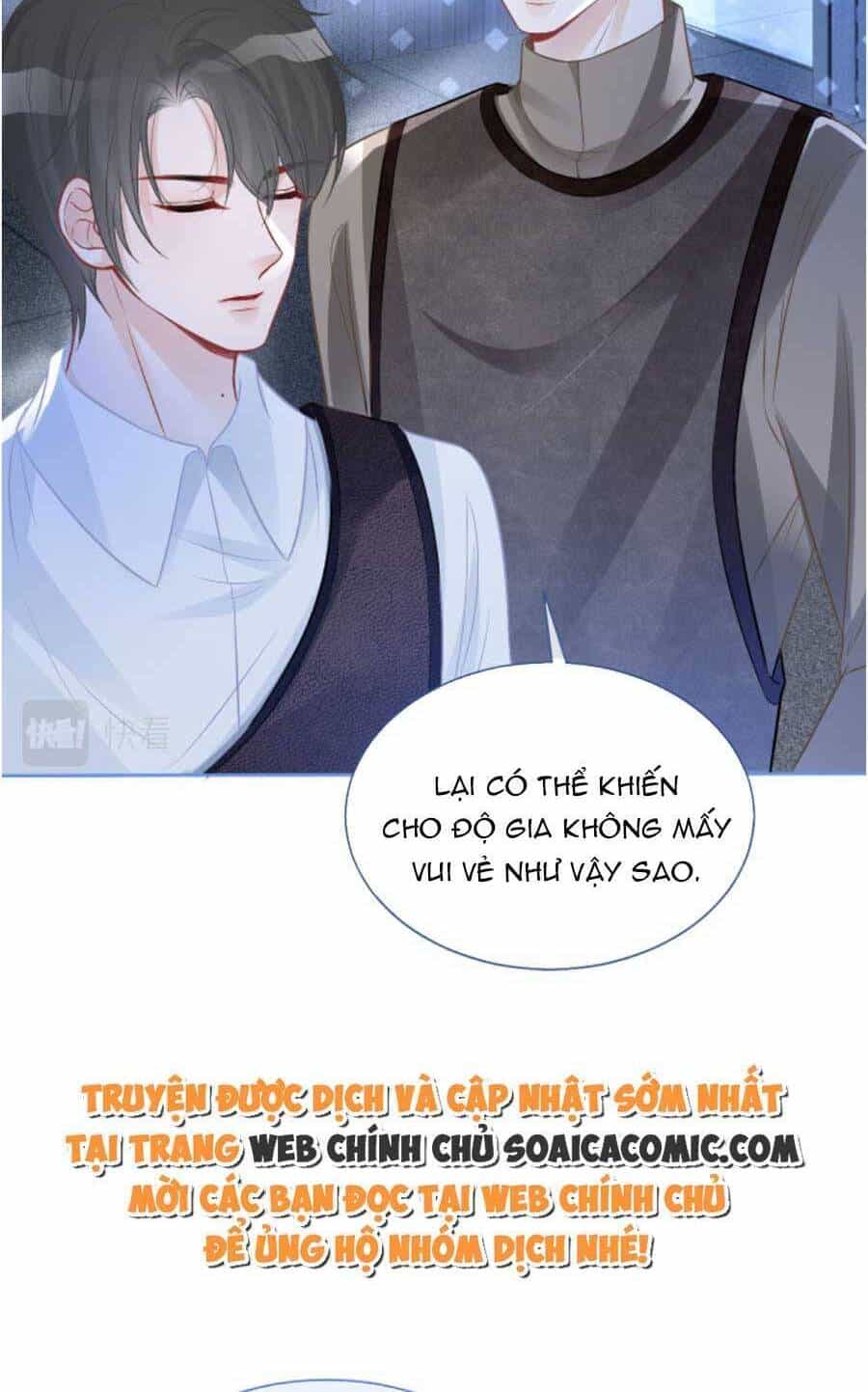 Được Các Anh Trai Chiều Chuộng Tôi Trở Nên Ngang Tàng - Chương 74 - ảnh 17