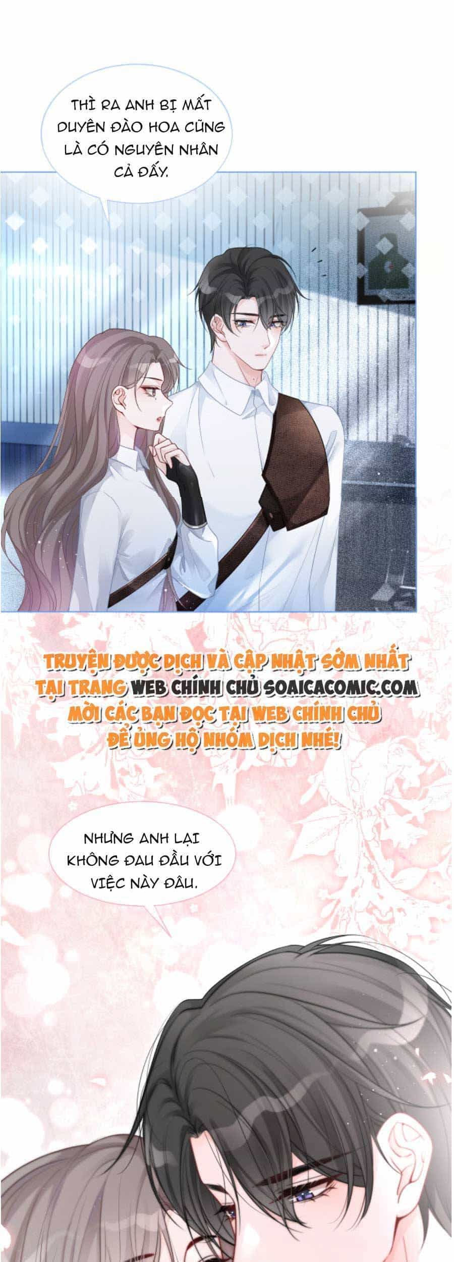 Được Các Anh Trai Chiều Chuộng Tôi Trở Nên Ngang Tàng - Chương 74 - ảnh 24