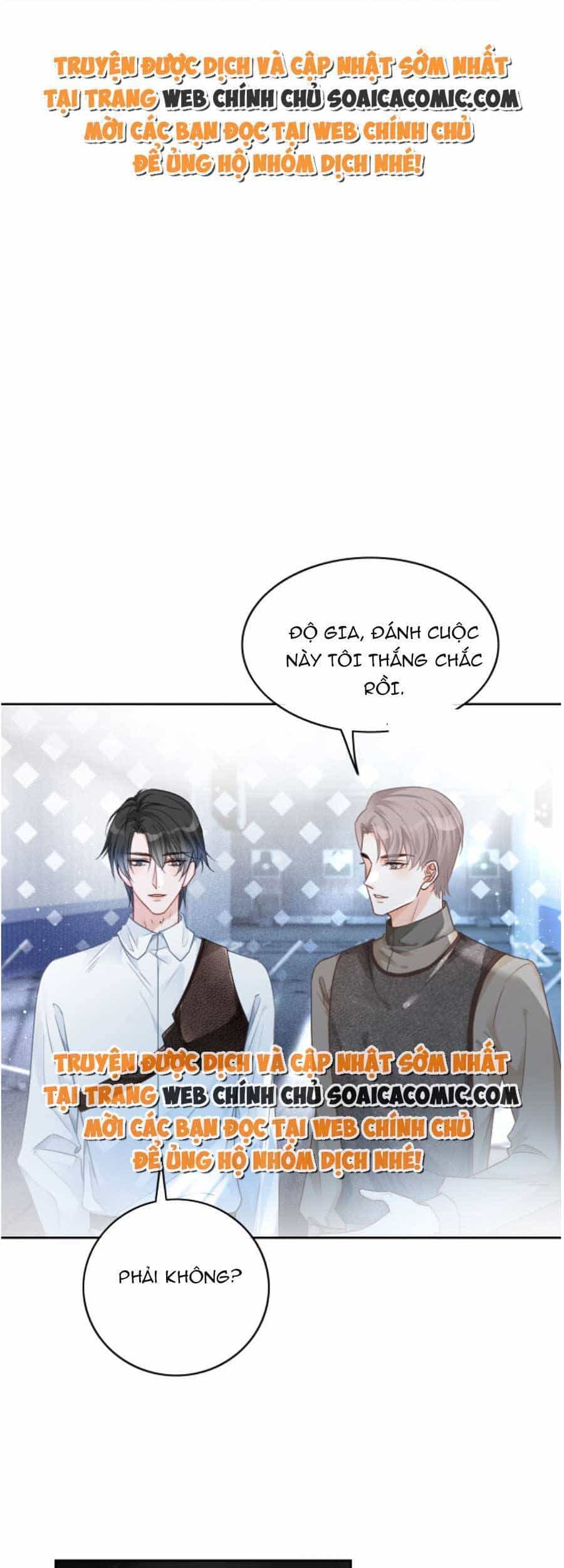 Được Các Anh Trai Chiều Chuộng Tôi Trở Nên Ngang Tàng - Chương 74 - ảnh 27