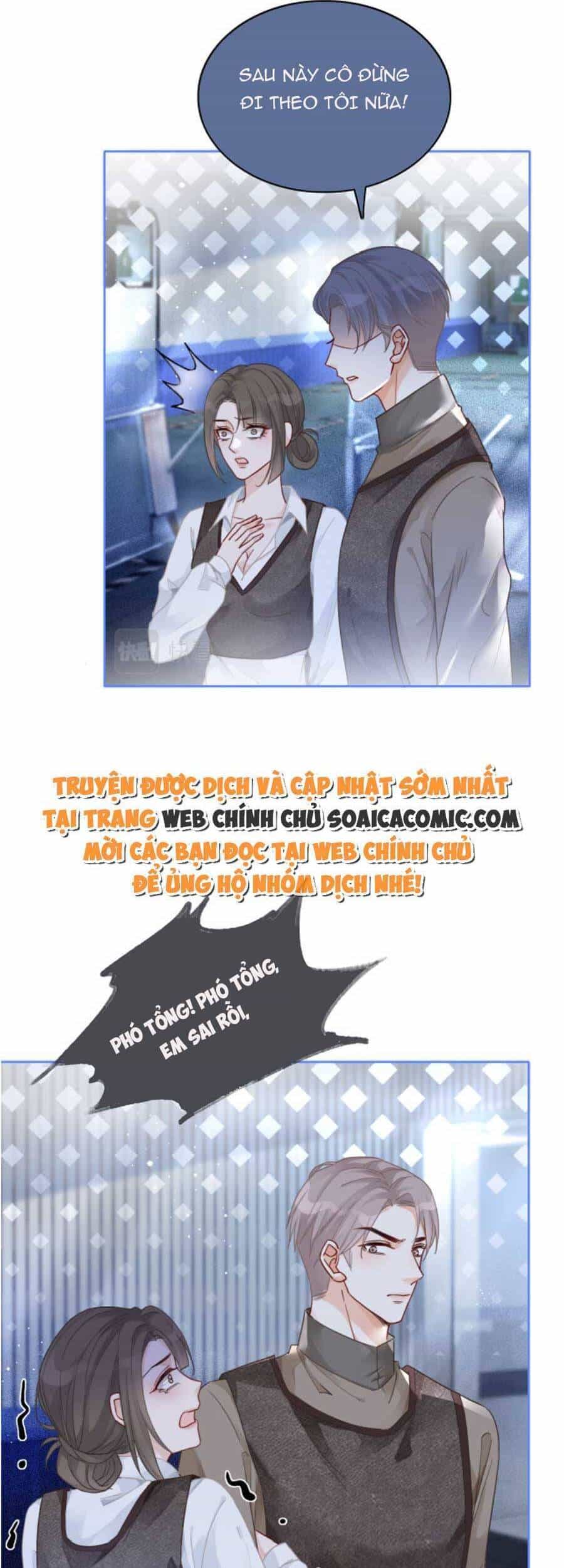 Được Các Anh Trai Chiều Chuộng Tôi Trở Nên Ngang Tàng - Chương 75 - ảnh 8