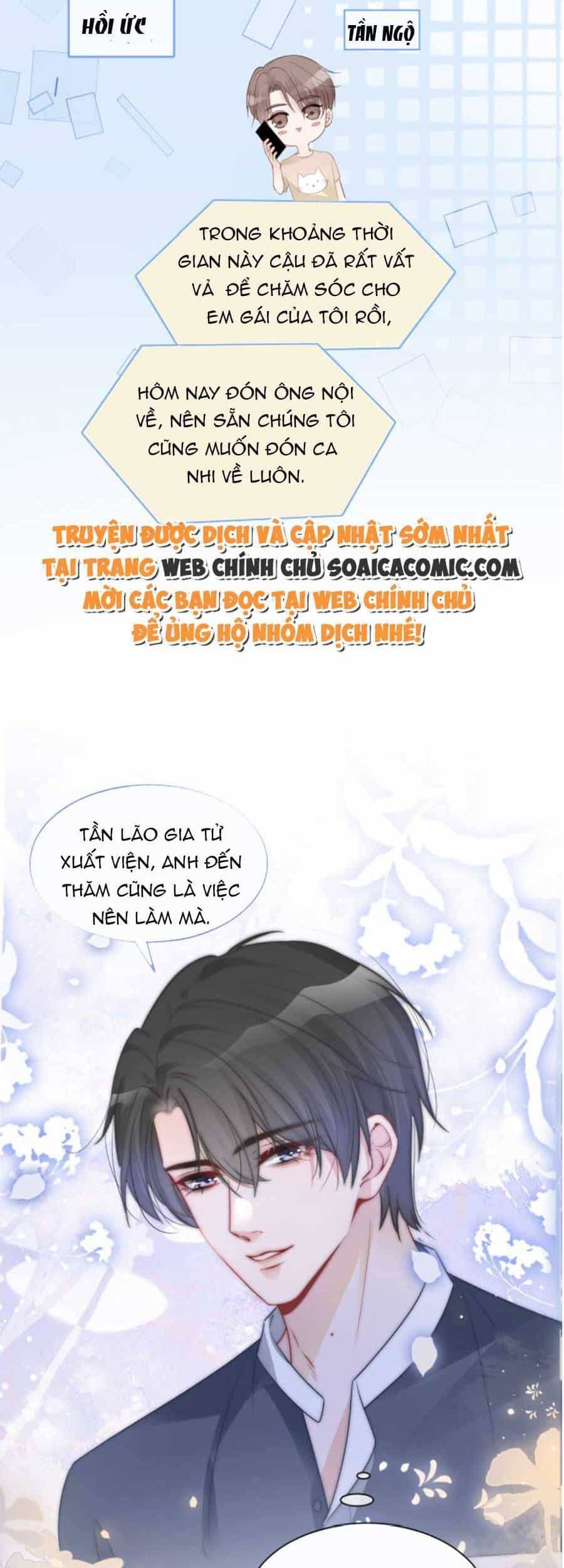 Được Các Anh Trai Chiều Chuộng Tôi Trở Nên Ngang Tàng - Chương 76 - ảnh 17