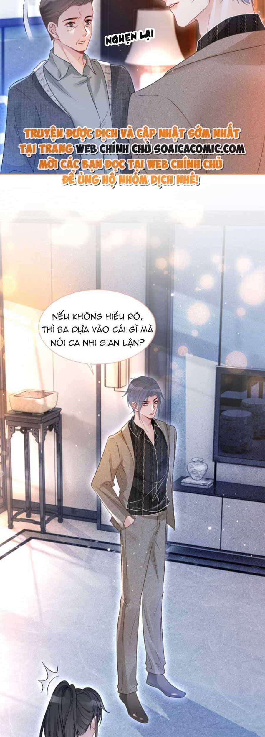 Được Các Anh Trai Chiều Chuộng Tôi Trở Nên Ngang Tàng - Chương 76 - ảnh 27