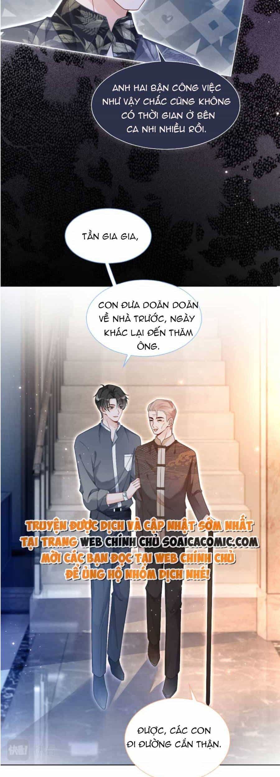 Được Các Anh Trai Chiều Chuộng Tôi Trở Nên Ngang Tàng - Chương 77 - ảnh 11