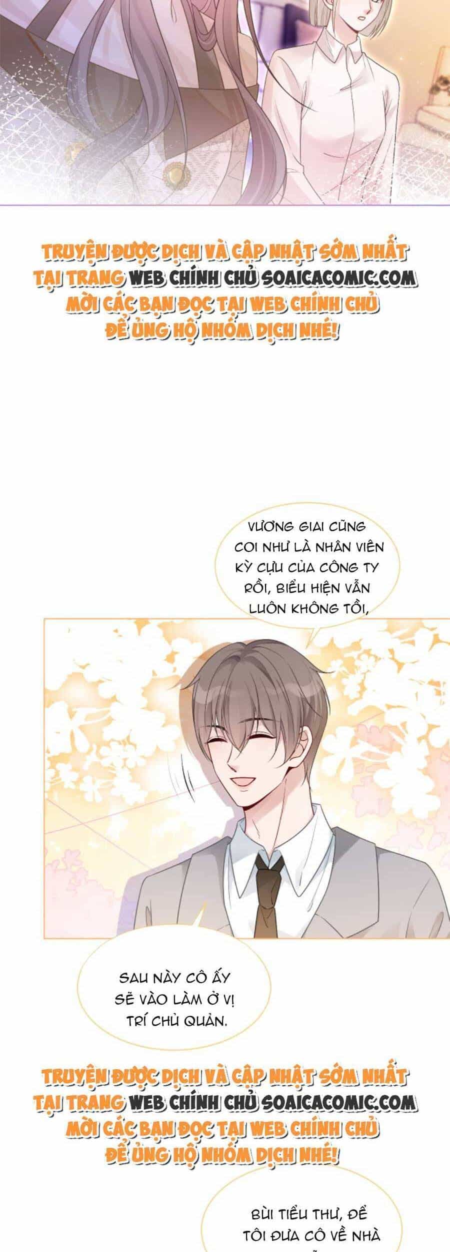 Được Các Anh Trai Chiều Chuộng Tôi Trở Nên Ngang Tàng - Chương 78 - ảnh 23
