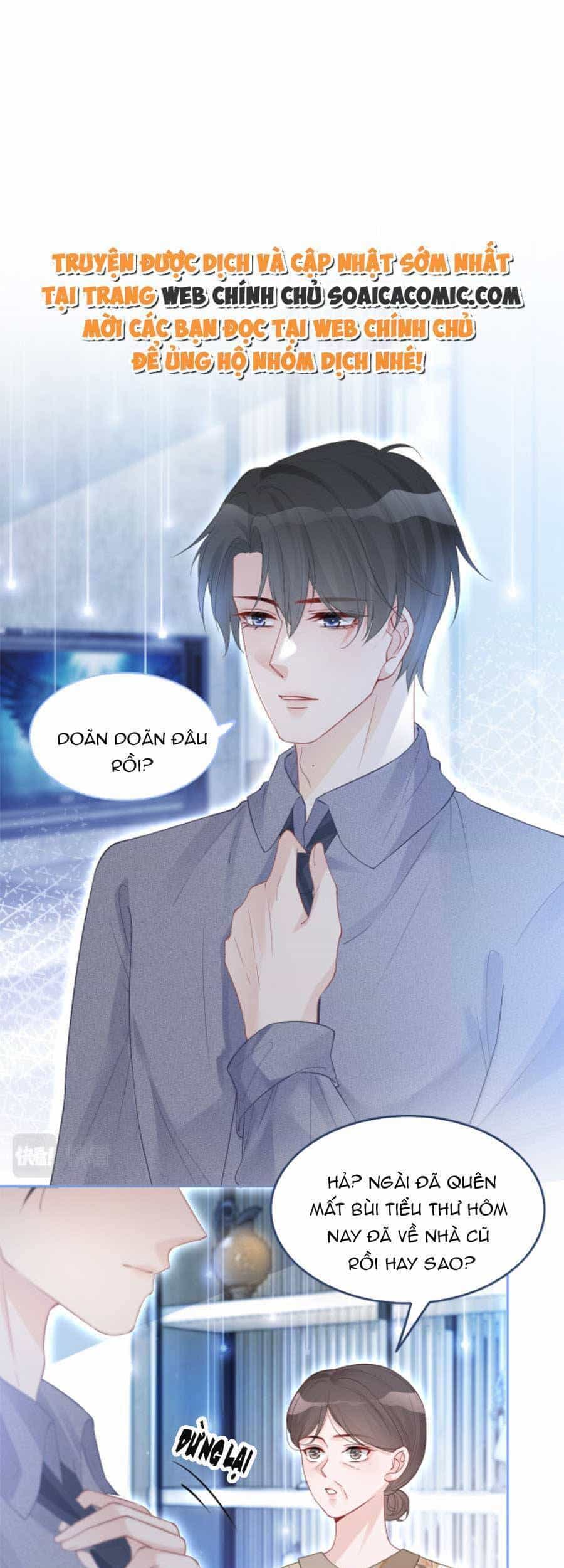 Được Các Anh Trai Chiều Chuộng Tôi Trở Nên Ngang Tàng - Chương 78 - ảnh 26