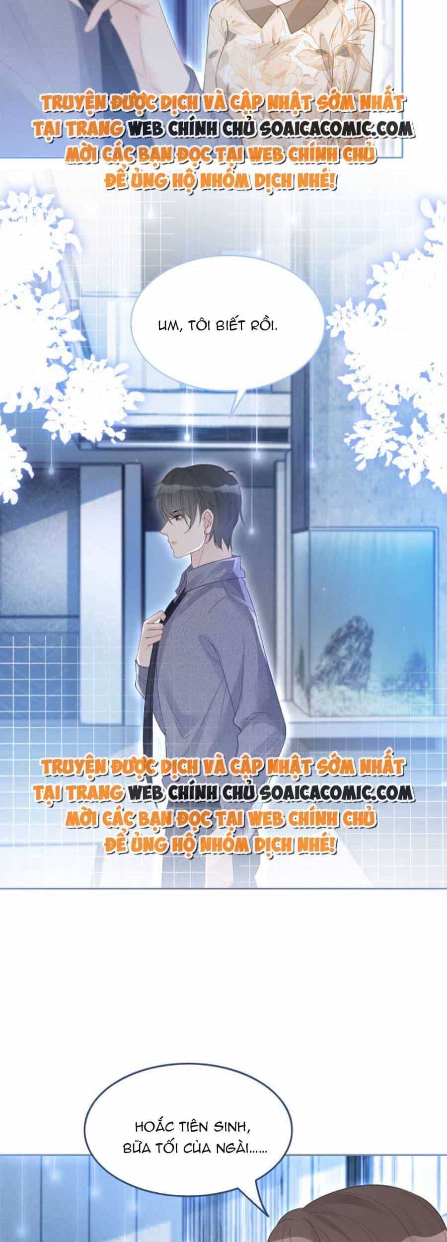 Được Các Anh Trai Chiều Chuộng Tôi Trở Nên Ngang Tàng - Chương 78 - ảnh 27