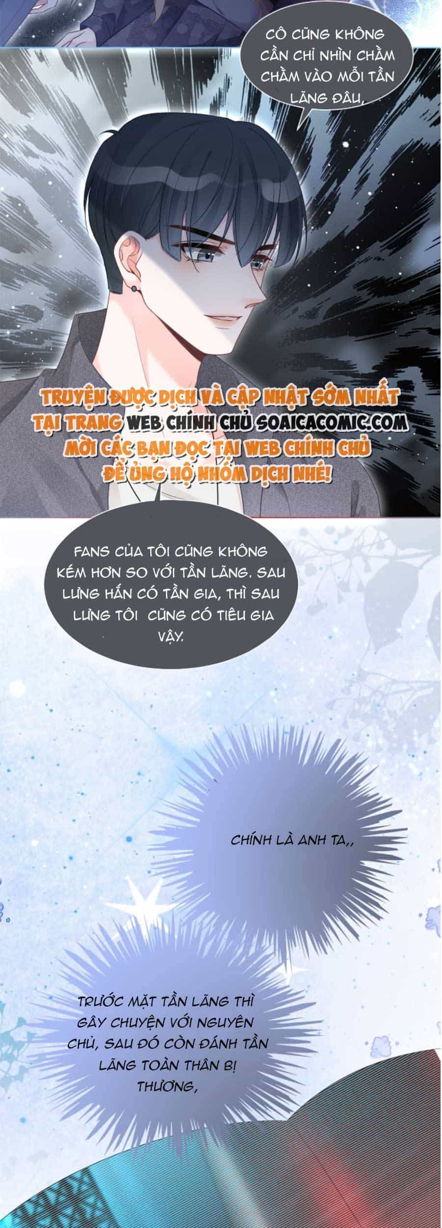 Được Các Anh Trai Chiều Chuộng Tôi Trở Nên Ngang Tàng - Chương 79 - ảnh 22