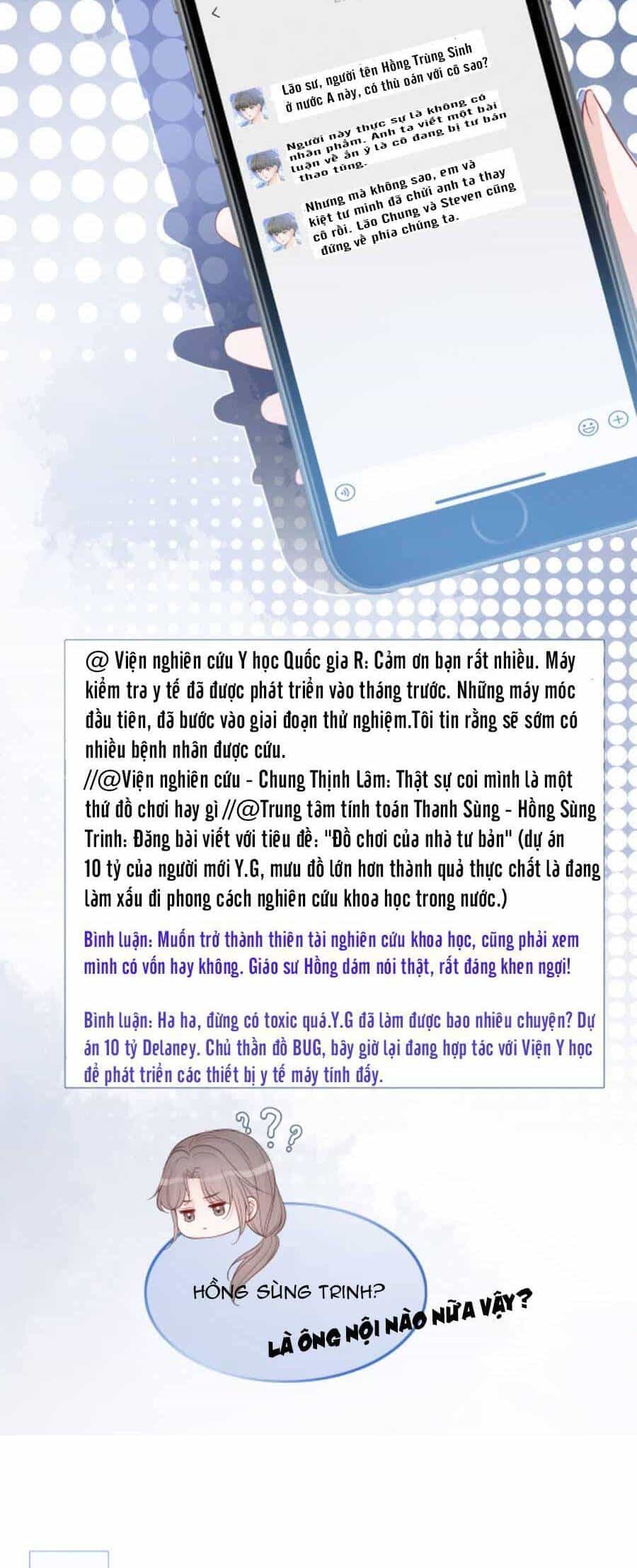 Được Các Anh Trai Chiều Chuộng Tôi Trở Nên Ngang Tàng - Chương 80 - ảnh 17