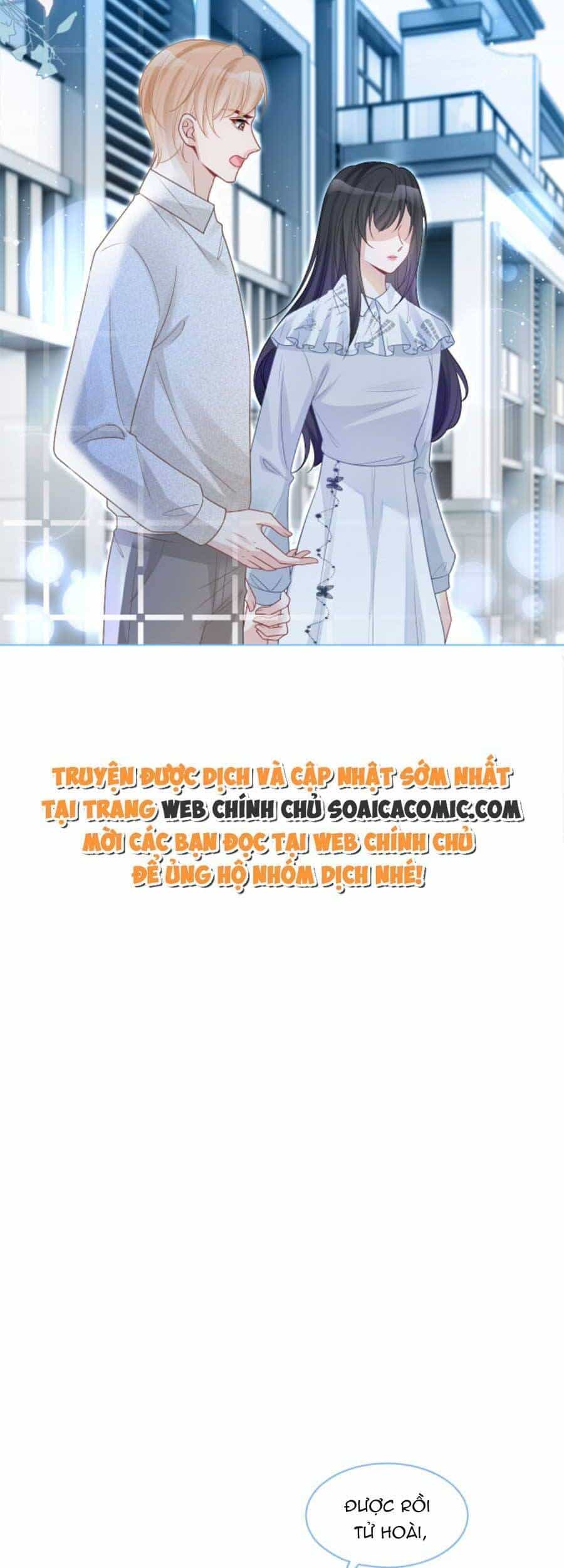 Được Các Anh Trai Chiều Chuộng Tôi Trở Nên Ngang Tàng - Chương 81 - ảnh 20