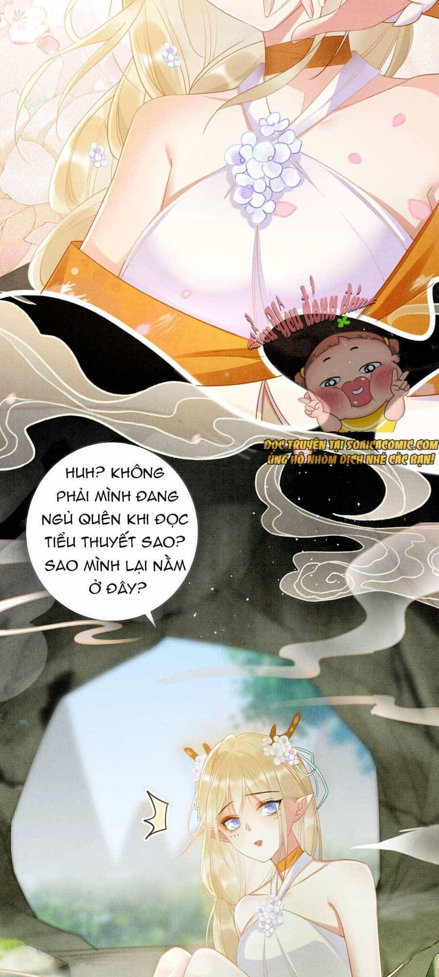 Được Chồng Rắn Siêu Sủng Khi Xuyên Qua Thú Thế - Chương 1 - ảnh 4