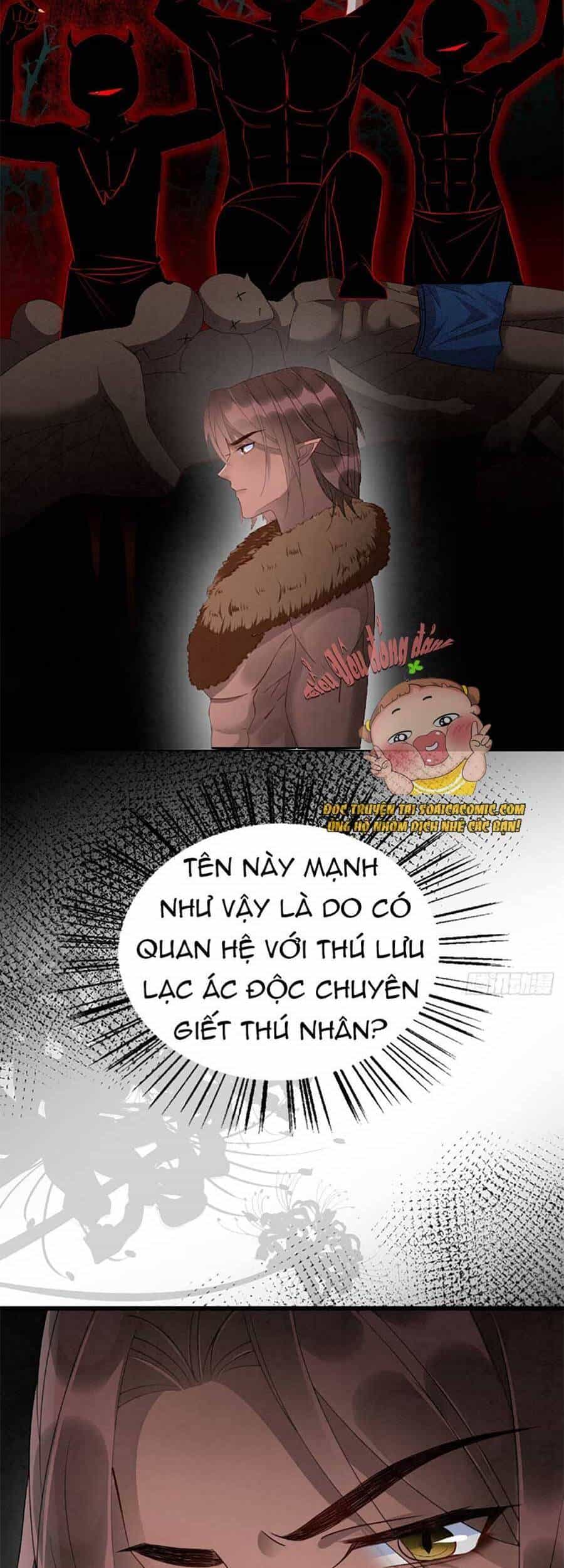 Được Chồng Rắn Siêu Sủng Khi Xuyên Qua Thú Thế - Chương 10 - ảnh 17