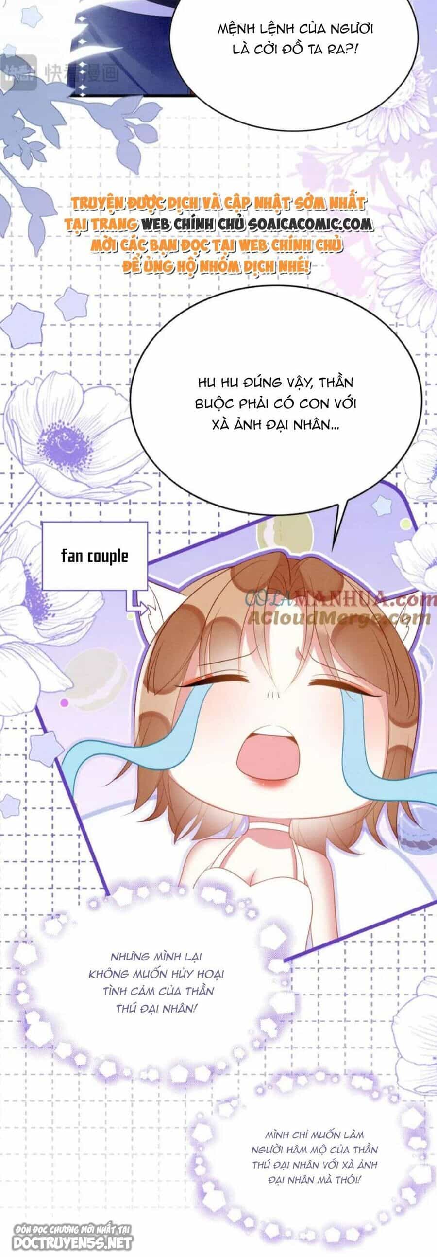 Được Chồng Rắn Siêu Sủng Khi Xuyên Qua Thú Thế - Chương 100 - ảnh 13