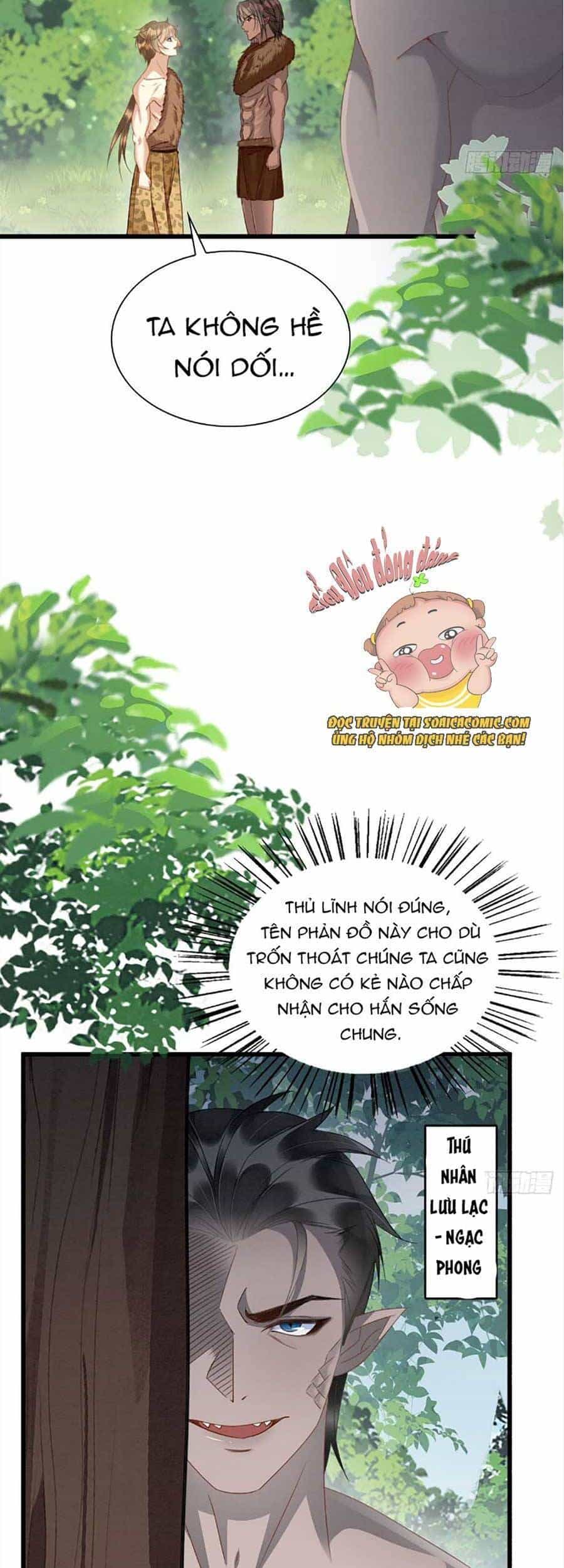 Được Chồng Rắn Siêu Sủng Khi Xuyên Qua Thú Thế - Chương 12 - ảnh 21
