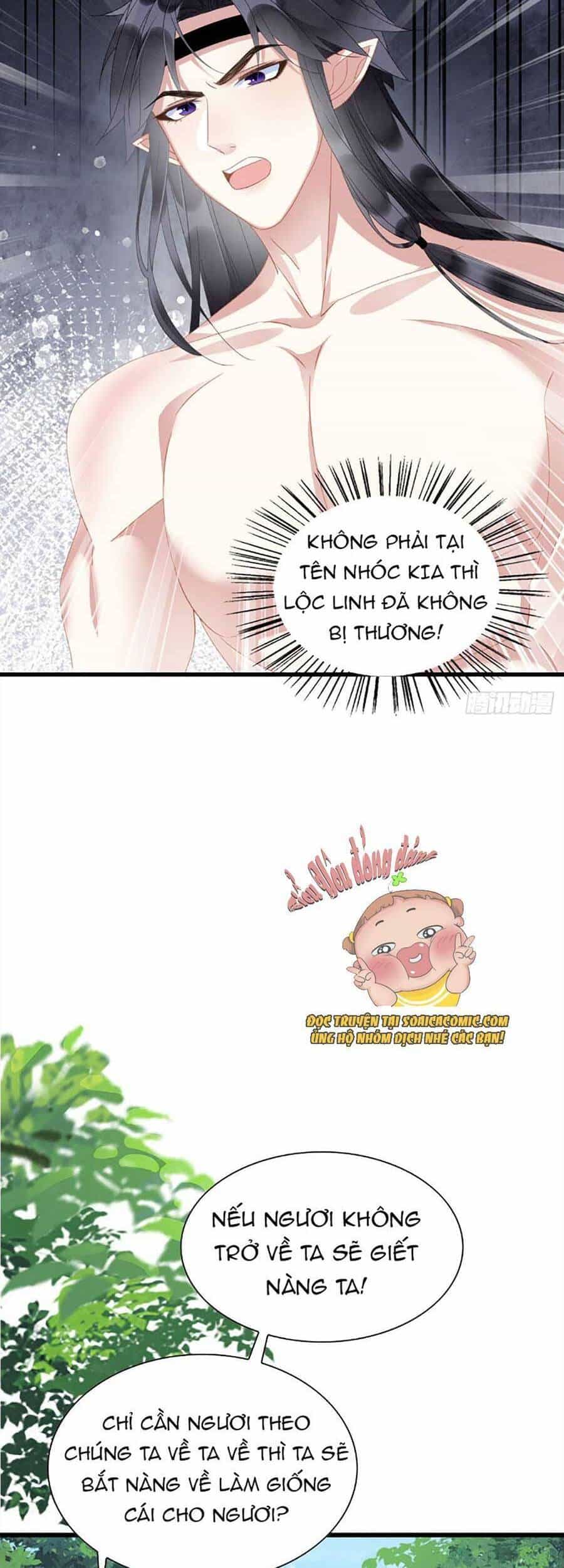 Được Chồng Rắn Siêu Sủng Khi Xuyên Qua Thú Thế - Chương 12 - ảnh 34