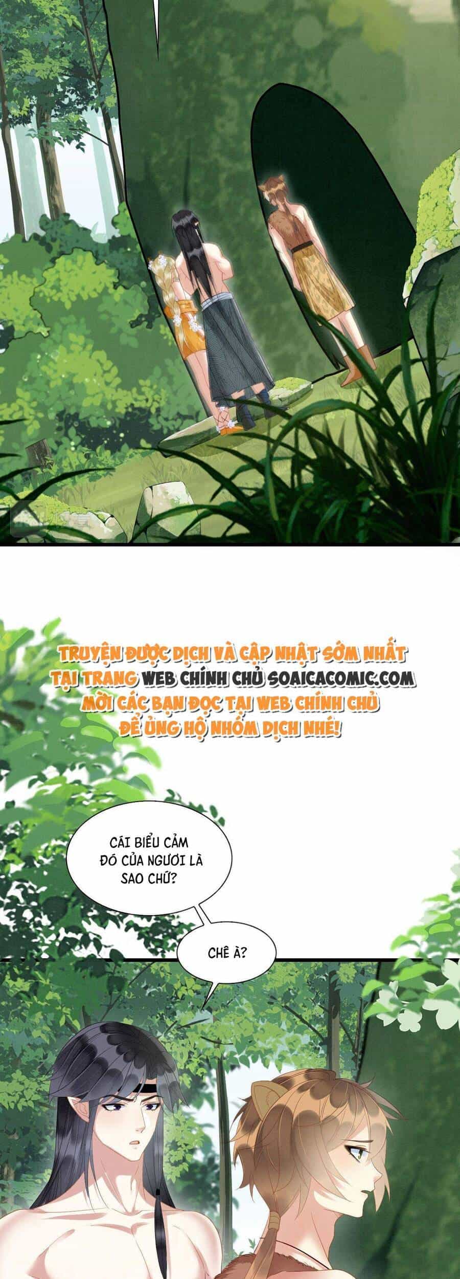 Được Chồng Rắn Siêu Sủng Khi Xuyên Qua Thú Thế - Chương 15 - ảnh 15