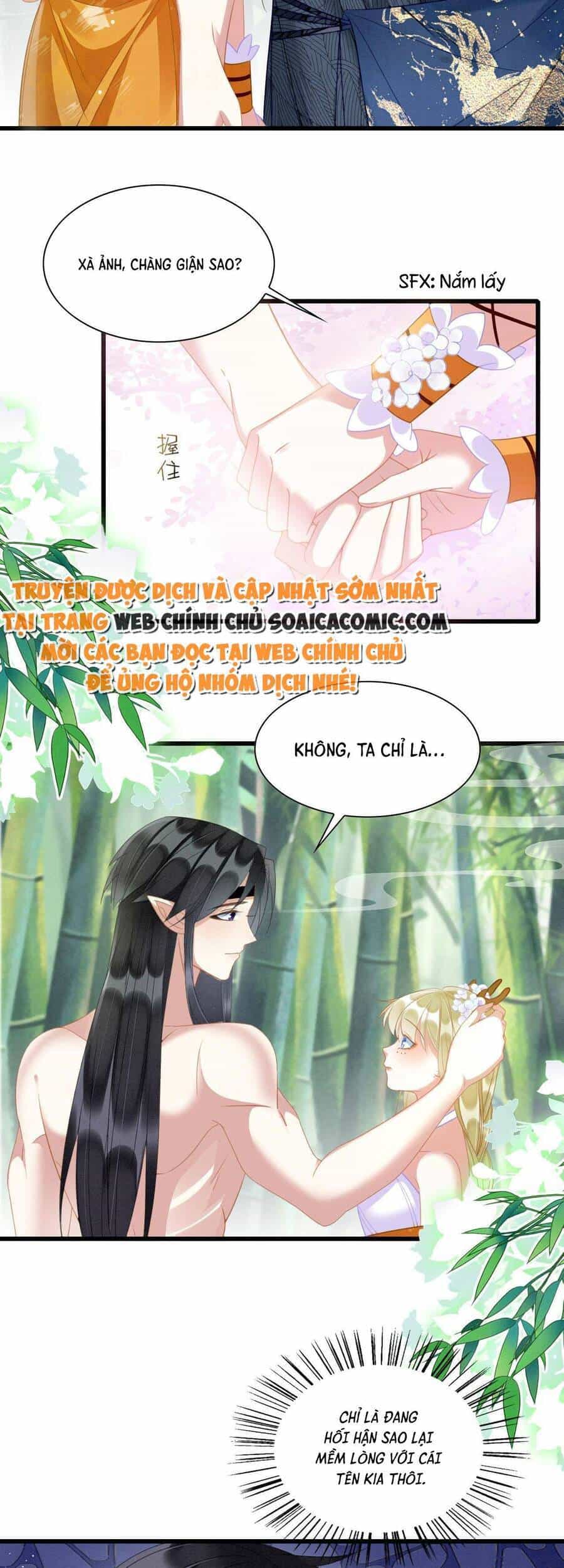 Được Chồng Rắn Siêu Sủng Khi Xuyên Qua Thú Thế - Chương 15 - ảnh 24