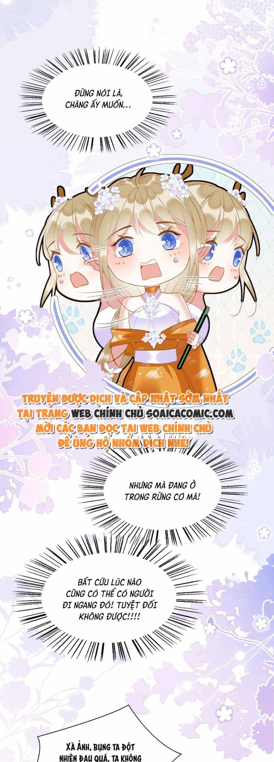 Được Chồng Rắn Siêu Sủng Khi Xuyên Qua Thú Thế - Chương 16 - ảnh 14