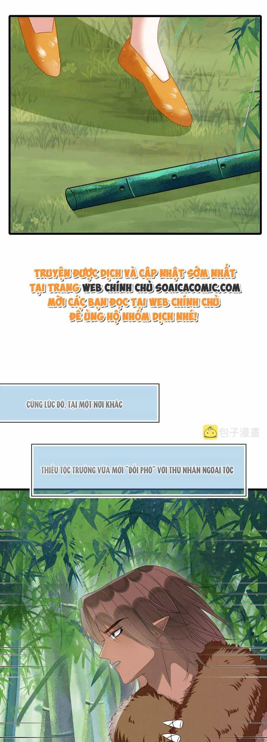 Được Chồng Rắn Siêu Sủng Khi Xuyên Qua Thú Thế - Chương 16 - ảnh 18