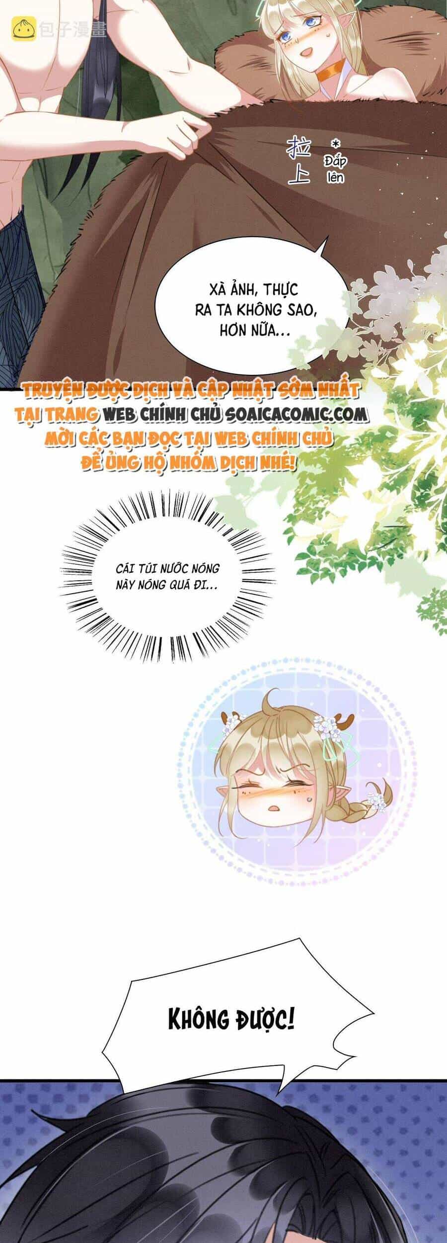 Được Chồng Rắn Siêu Sủng Khi Xuyên Qua Thú Thế - Chương 16 - ảnh 23