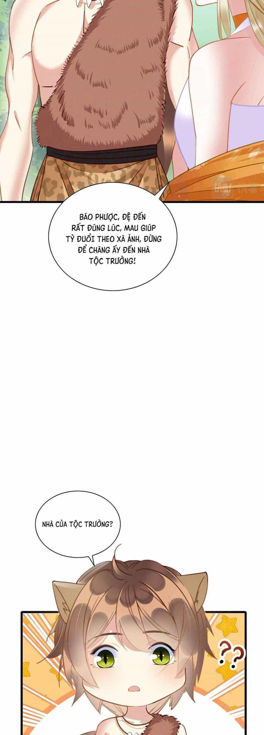 Được Chồng Rắn Siêu Sủng Khi Xuyên Qua Thú Thế - Chương 16 - ảnh 28
