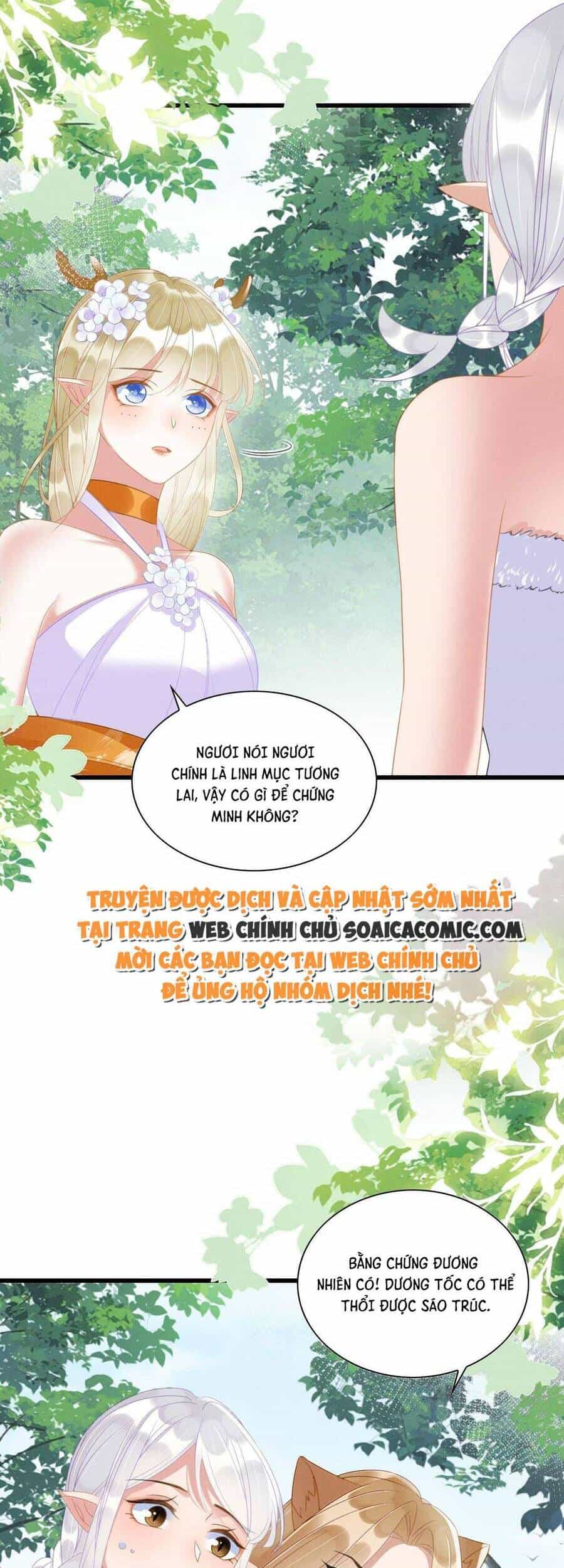 Được Chồng Rắn Siêu Sủng Khi Xuyên Qua Thú Thế - Chương 17 - ảnh 18