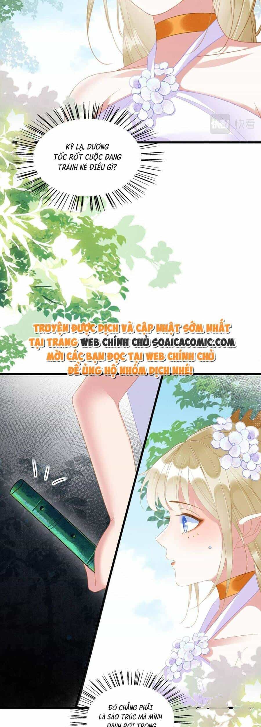 Được Chồng Rắn Siêu Sủng Khi Xuyên Qua Thú Thế - Chương 17 - ảnh 21