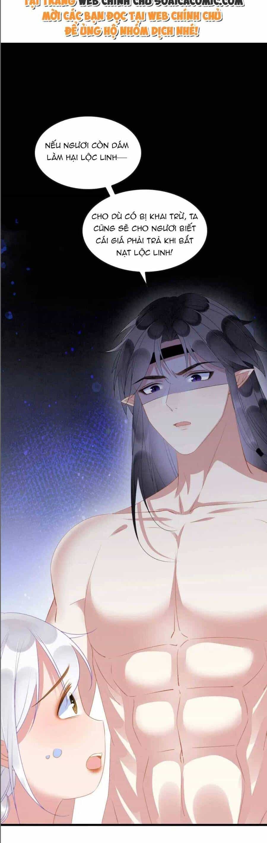 Được Chồng Rắn Siêu Sủng Khi Xuyên Qua Thú Thế - Chương 18 - ảnh 13