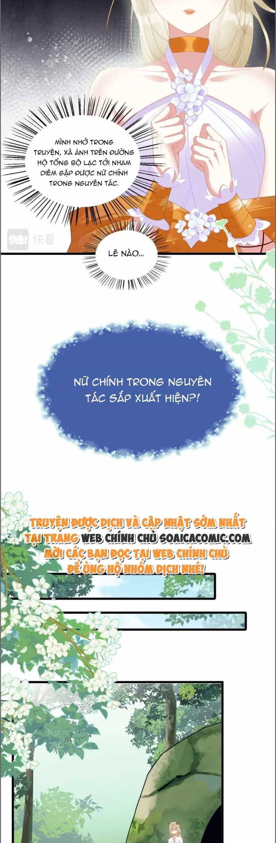 Được Chồng Rắn Siêu Sủng Khi Xuyên Qua Thú Thế - Chương 18 - ảnh 29