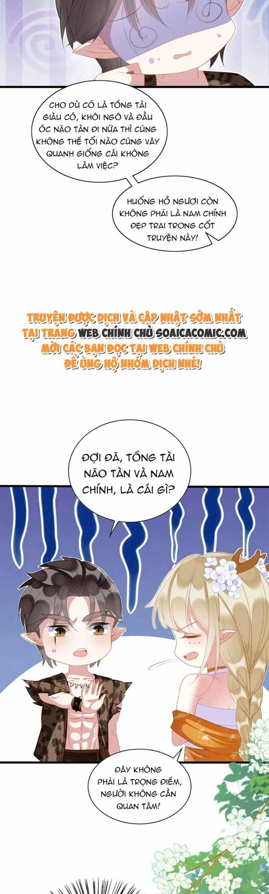 Được Chồng Rắn Siêu Sủng Khi Xuyên Qua Thú Thế - Chương 19 - ảnh 13