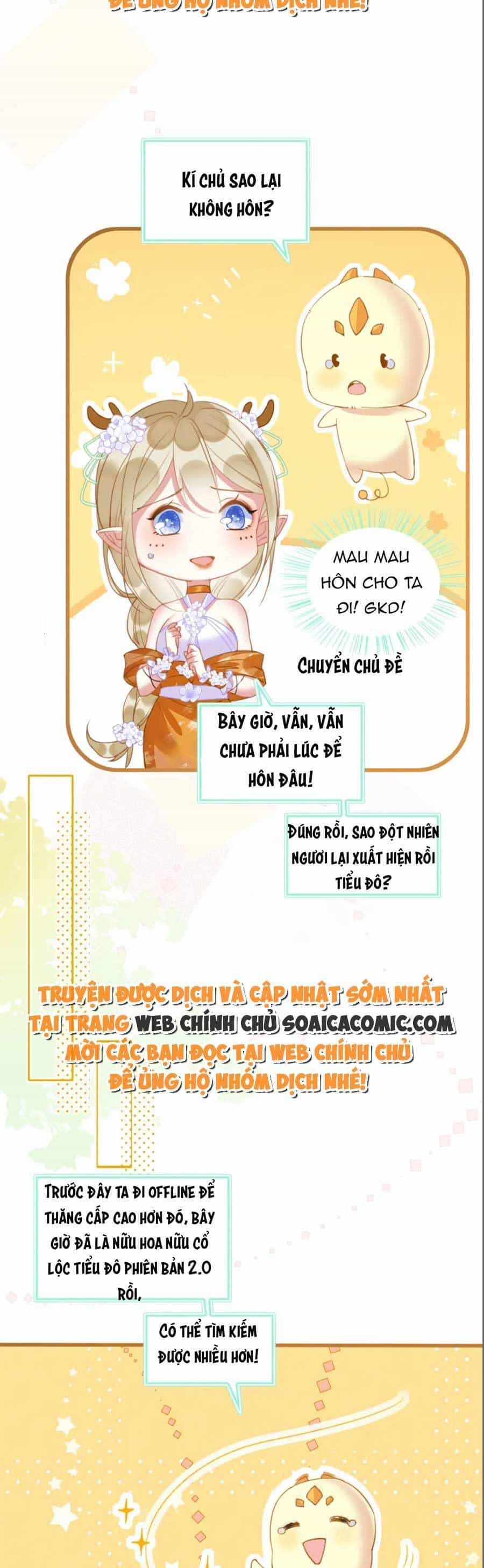 Được Chồng Rắn Siêu Sủng Khi Xuyên Qua Thú Thế - Chương 21 - ảnh 20
