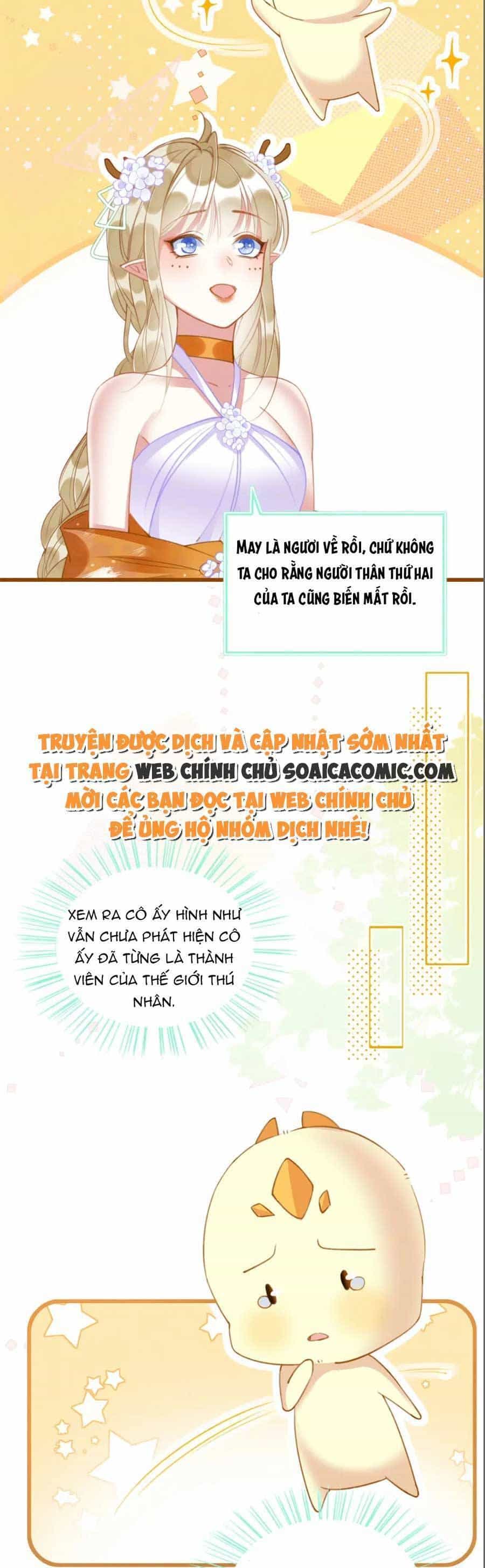 Được Chồng Rắn Siêu Sủng Khi Xuyên Qua Thú Thế - Chương 21 - ảnh 21
