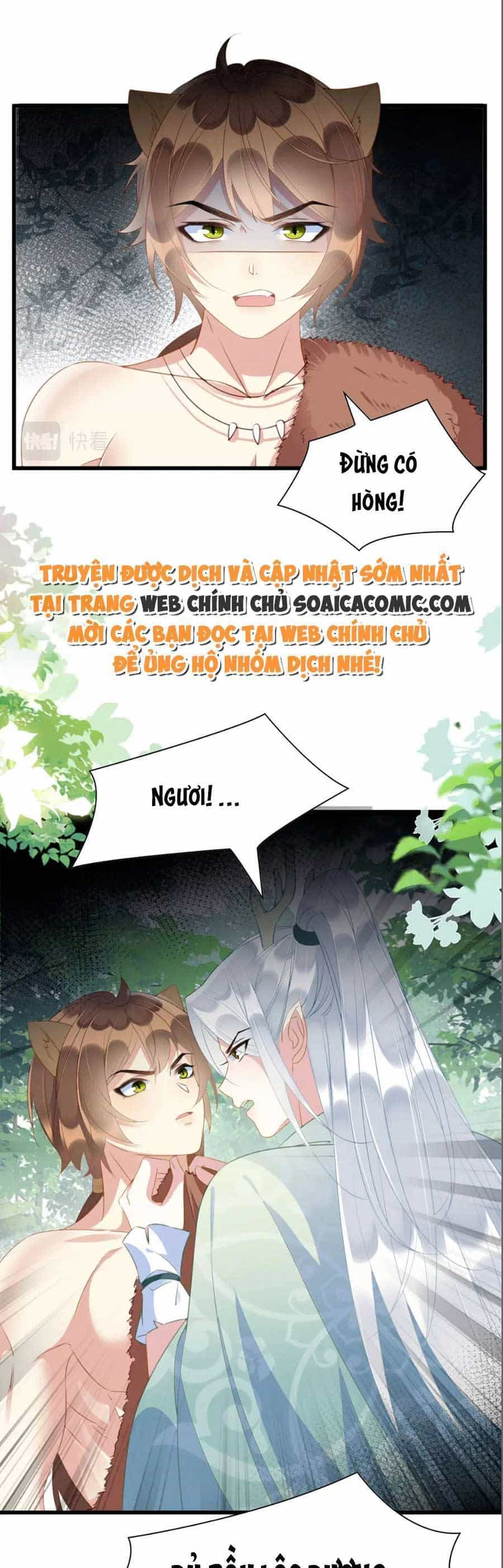 Được Chồng Rắn Siêu Sủng Khi Xuyên Qua Thú Thế - Chương 21 - ảnh 5