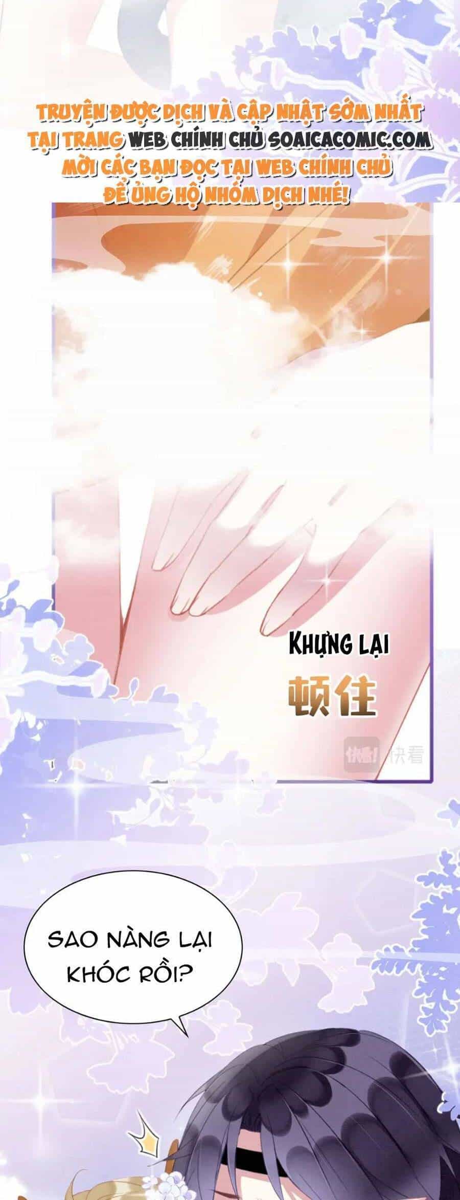 Được Chồng Rắn Siêu Sủng Khi Xuyên Qua Thú Thế - Chương 23 - ảnh 6