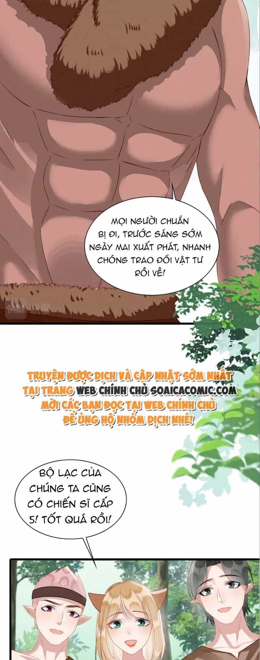 Được Chồng Rắn Siêu Sủng Khi Xuyên Qua Thú Thế - Chương 24 - ảnh 24