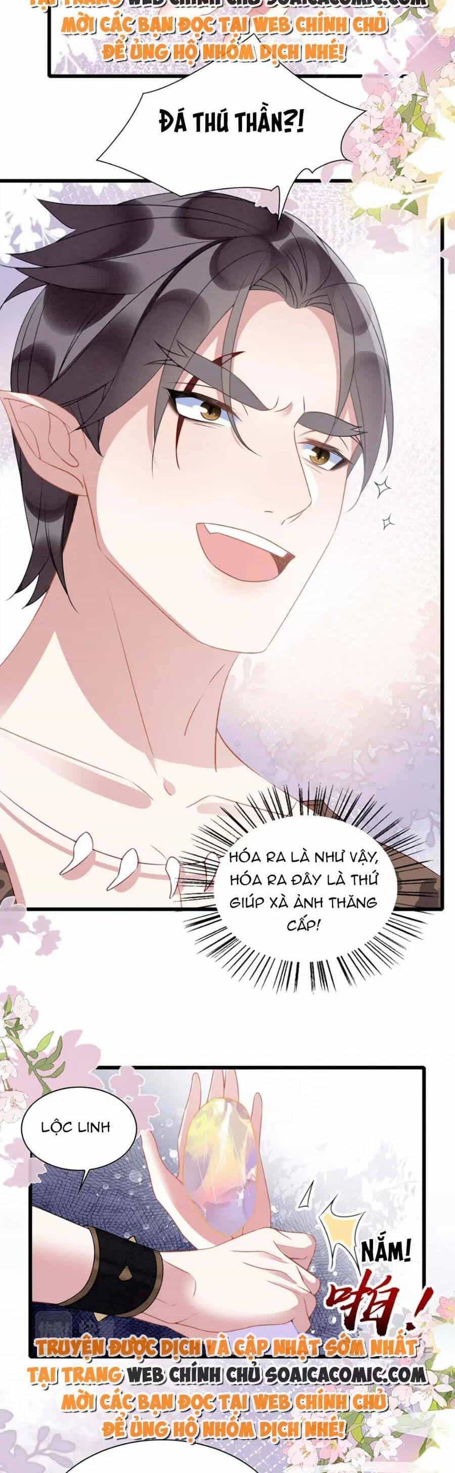 Được Chồng Rắn Siêu Sủng Khi Xuyên Qua Thú Thế - Chương 25 - ảnh 10